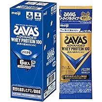 ザバス ホエイプロテイン100 ヨーグルト風味 50食分✖️3 ザバス 【3個セット】 明治 ザバス(SAVAS) ホエイプロテイン100